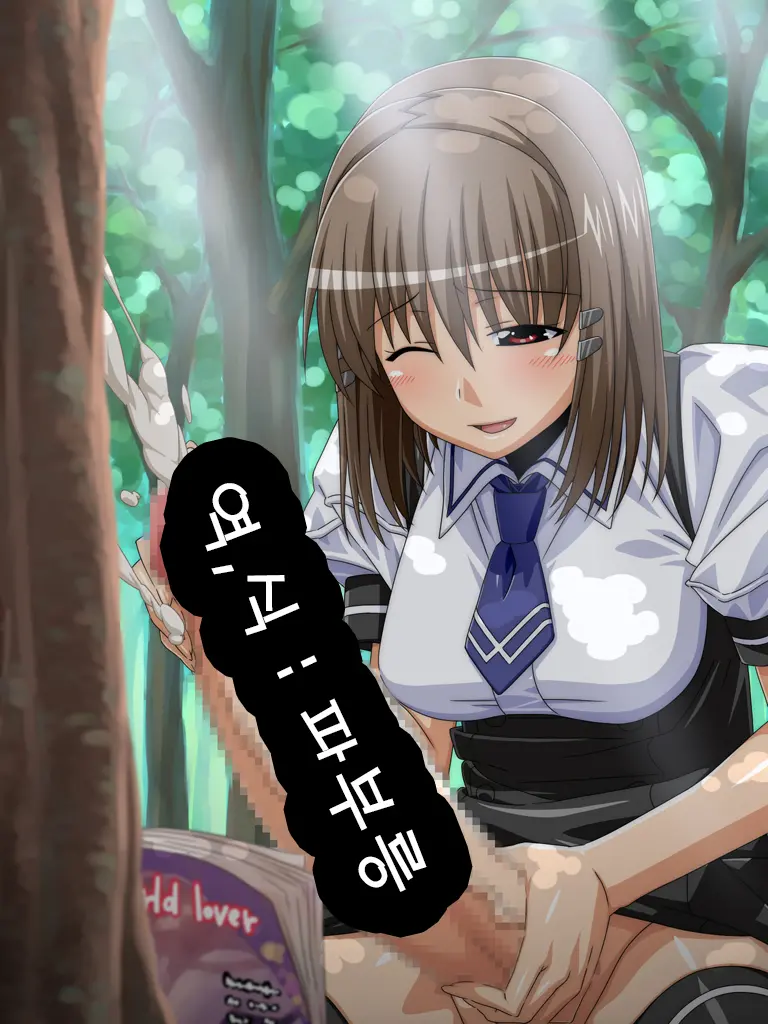 Futanari Shoujo No Shasei Nikki 2